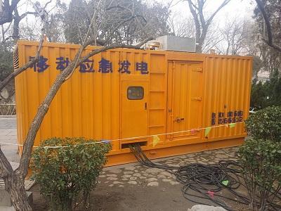 册亨柴油发电机维修保养工作要做哪些